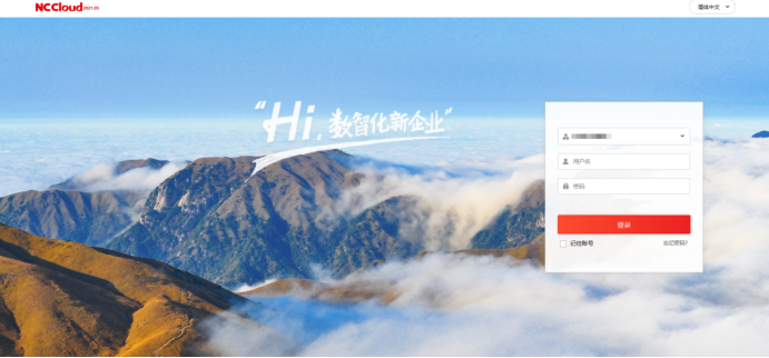 1743054619618241.png 图片.png